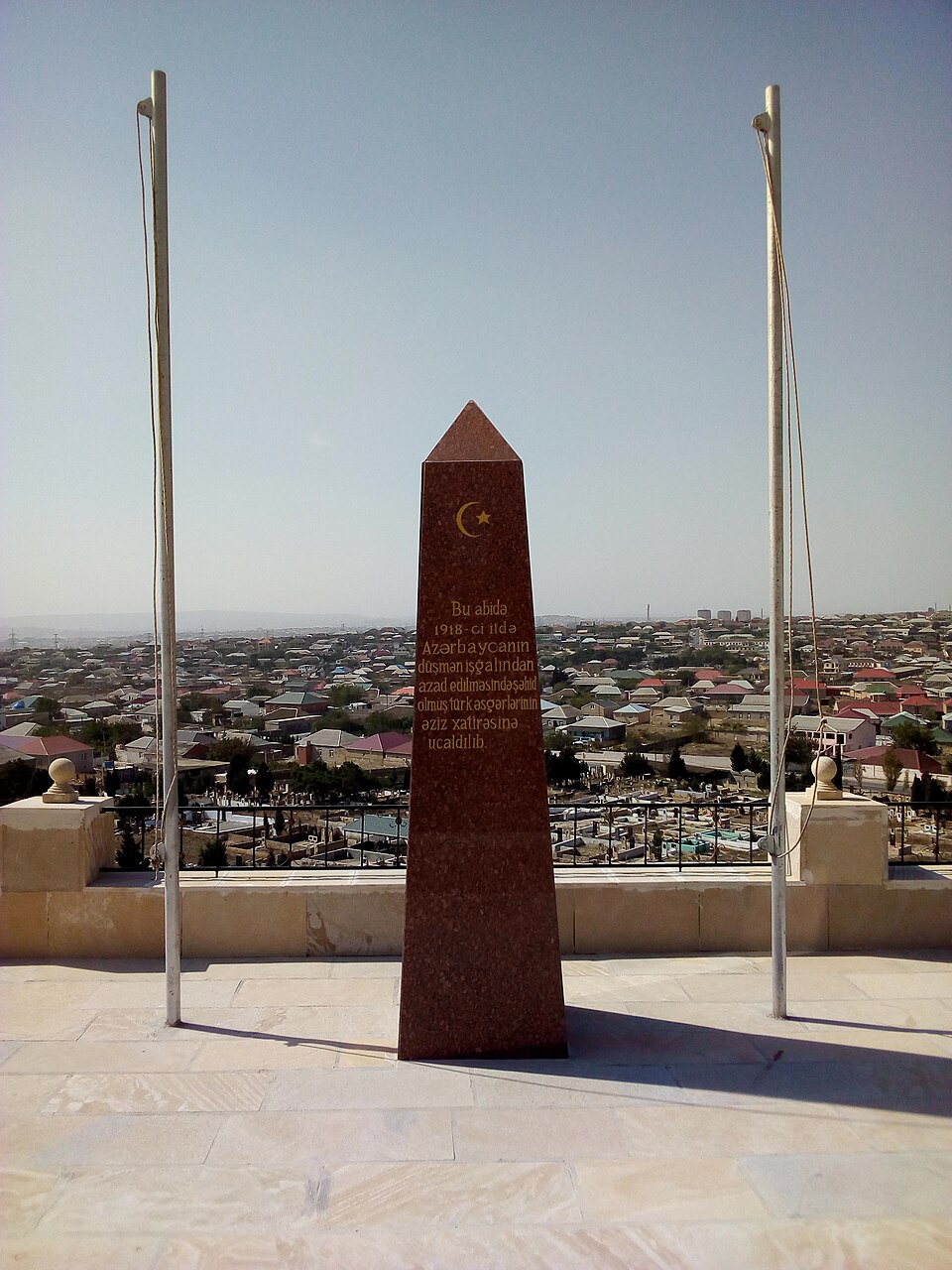 Digah Türk Şehitliği