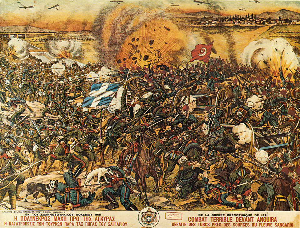 Sakarya Meydan Muharebesi