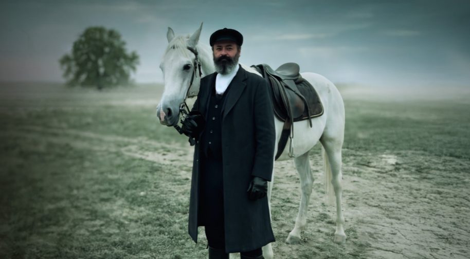 Kuyucaklı Yusuf