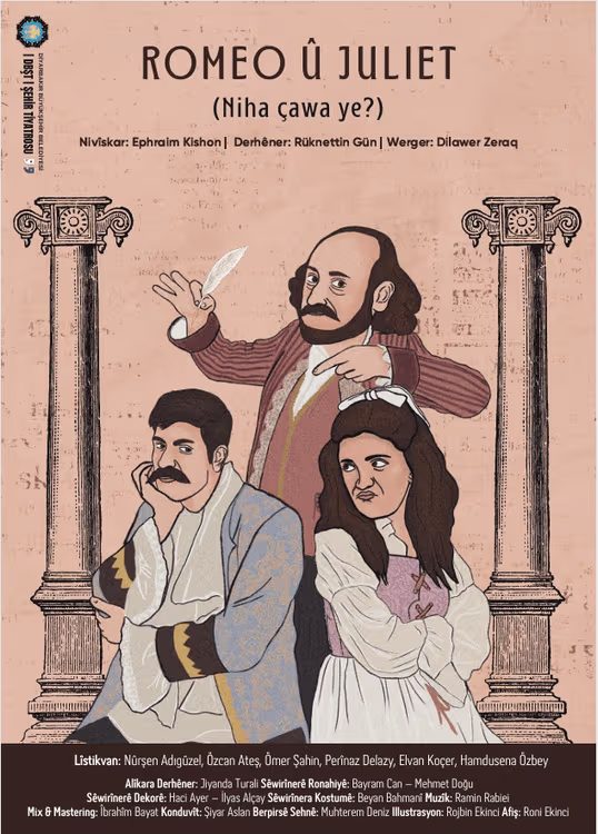 ROMEO Û JULIET (NIHA ÇAWA YE?)