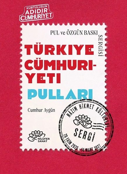 Türkiye Cumhuriyeti Pulları