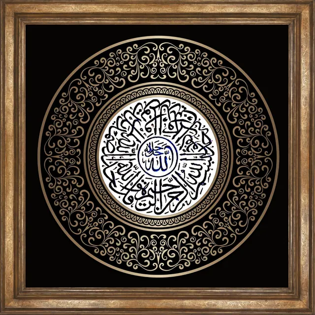 Tasarım 054