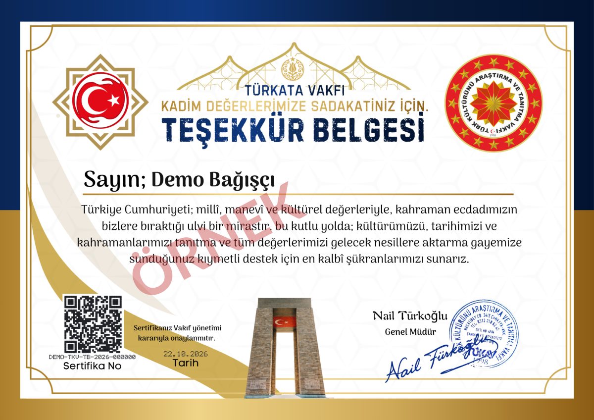 Teşekkür Belgesi örnek önizleme