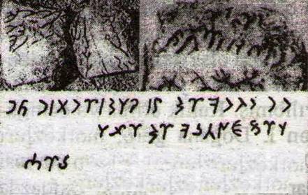 1017)-turk’un-okunmamis-yazitlari:-nuvedi-karkadas-yaziti-–-yeniden-ergenekon