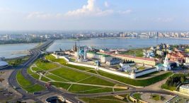 51)-idil-tatarlarinda-destan-gelenegi-ve-yazili-destanlar-–-yeniden-ergenekon