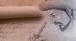 16)-gercek-bir-turk-ansiklopedisi:-divanu-lugati't-turk-–-yeniden-ergenekon