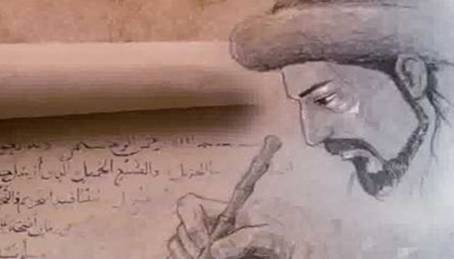 16)-gercek-bir-turk-ansiklopedisi:-divanu-lugati't-turk-–-yeniden-ergenekon