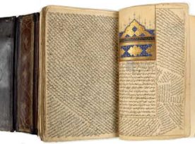 15)-divanu-lugati't-turk'te-arac-gereclere-ait-soz-varligi-(hayvancilik-tarim)-–-yeniden-ergenekon