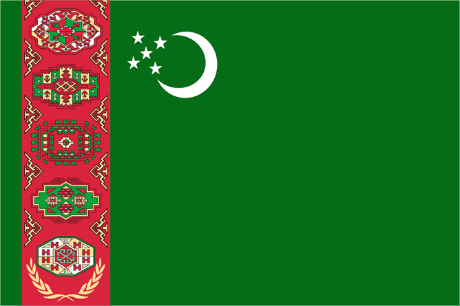 turkmenistan-cumhuriyeti