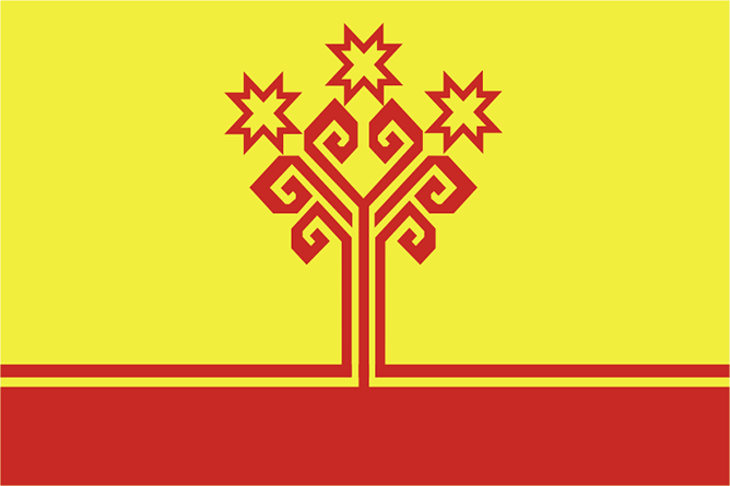 cuvas-muhtar-cumhuriyeti