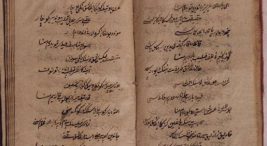 5)-divan-i-hikmet-(10-12)-–-yeniden-ergenekon