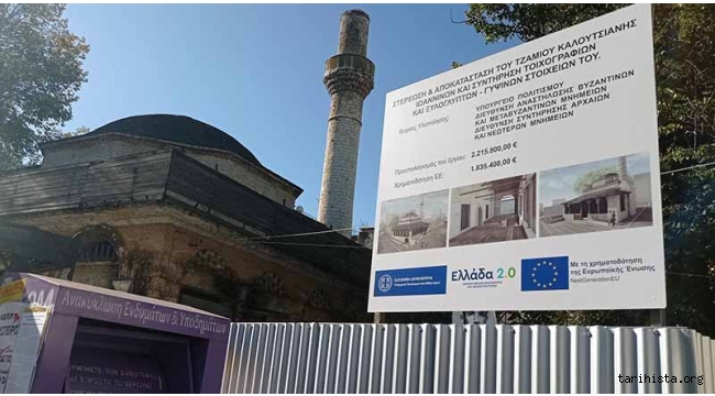 yunanistan-osmanli-vakif-eserlerine-goz-dikti!