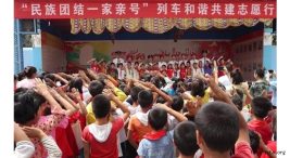 ingiliz-heyetin-gozunden-kasgar'da-1873'te-musluman-okullari-ve-egitim