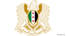 suriye'nin-anayasal-tarihi