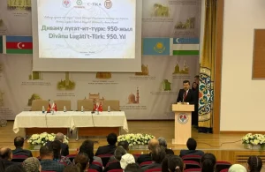 “divanu-lugati't-turk:-950.-yil”-konferansi-gerceklestirildi