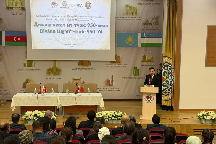 “divanu-lugati't-turk:-950.-yil”-konferansi-gerceklestirildi