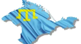 kirim-halk-cumhuriyeti