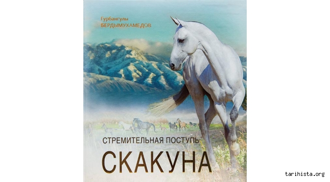 turkmen-ati-'akhal-teke'nin-sani-uzerine