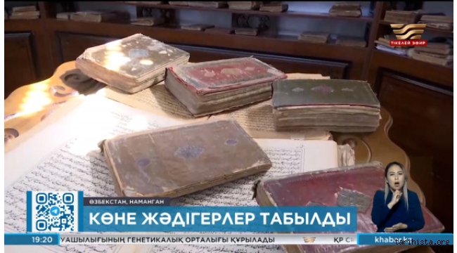 ozbekistan'in-namangan-bolgesinde-xi-xiv.-yuzyillara-ait-antik-kalintilar-bulundu