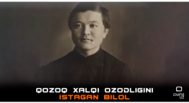 kazak-halkinin-ozgurluk-savascisi-bilal-suleyev