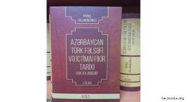 azerbaycan-turk-felsefe-tarihi-kitabinin-3.-cildi-yayimlandi
