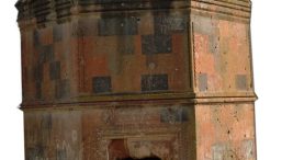 akkoyunlu-kul-yusuf-kumbeti