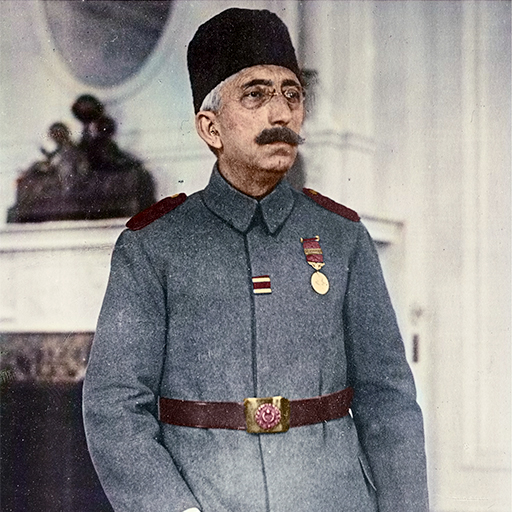 vi.-mehmed-–-vahdettin-|-turkce-tarih