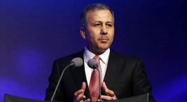 yerlikaya’dan-sehit-polis-memuru-yigit-icin-taziye-mesaji