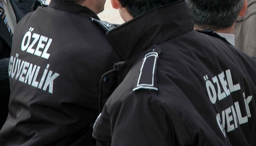 ogg-ne-zaman-yapilacak?-110.-donem-ozel-guvenlik-(ogg)-sinavi-tarihi