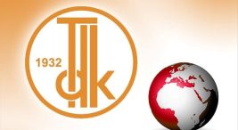 turk-dil-kurumu’nun-93.-kurulus-yil-donumu:-turk-dil-kurumu-(tdk)-ne-zaman-kuruldu?