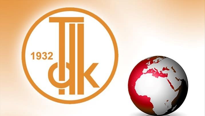 turk-dil-kurumu’nun-93.-kurulus-yil-donumu:-turk-dil-kurumu-(tdk)-ne-zaman-kuruldu?