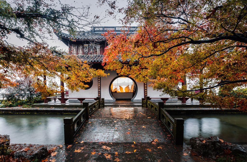 Hangzhou’da sonbahar.